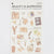 Infeel.me Miyoshi Masaru Series Sheet Sticker