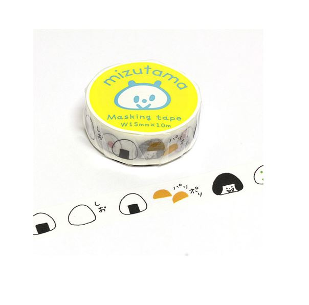 Masking Tape Mizutama Rice Ball