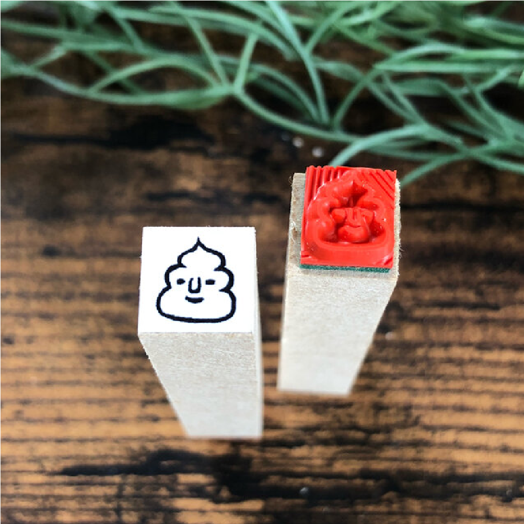 RiraRira Schedule Rubber Stamp - Poop