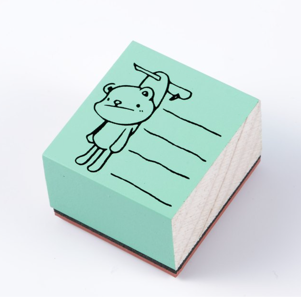 FouFou Rubber Stamp - I Want To Say