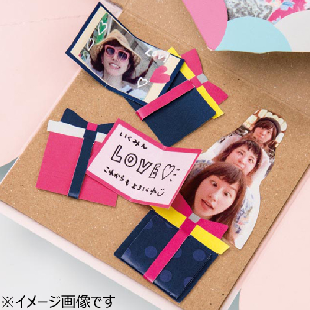 Present Mini Card Pop