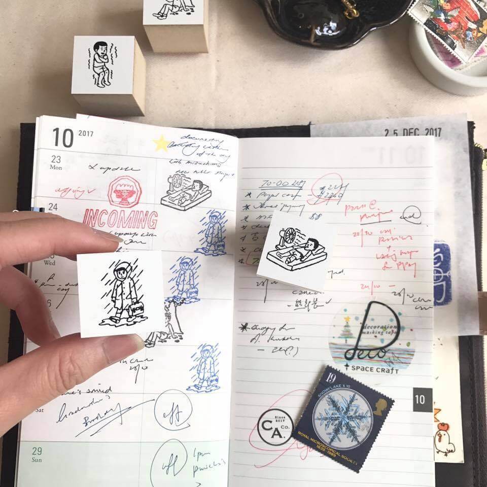 Mizushima Children Weather Stamp