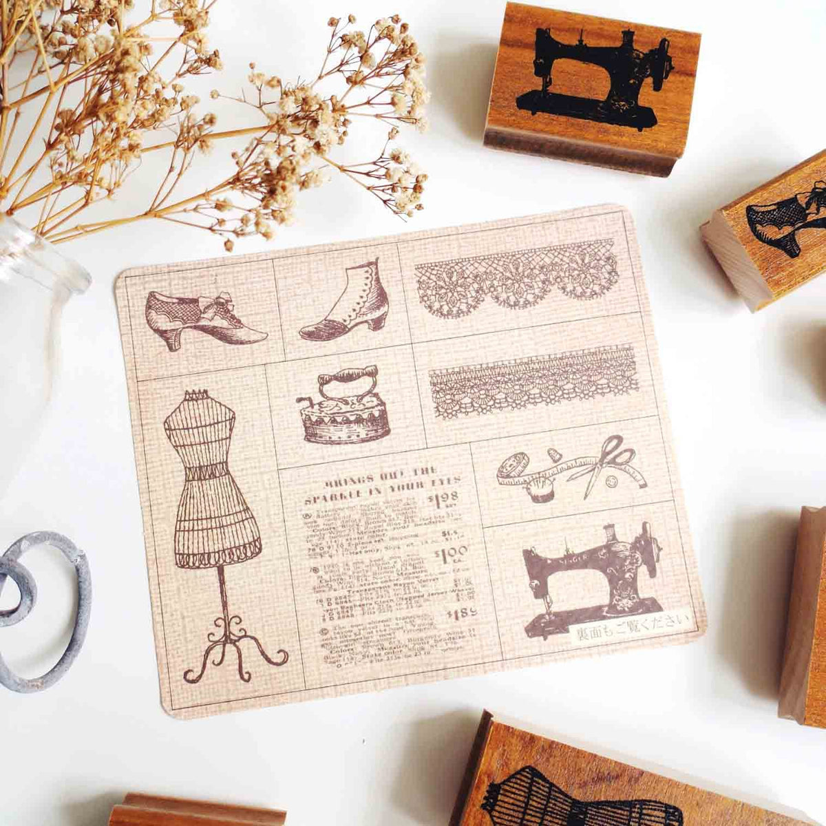 Margaret Stamp Set - Sewing