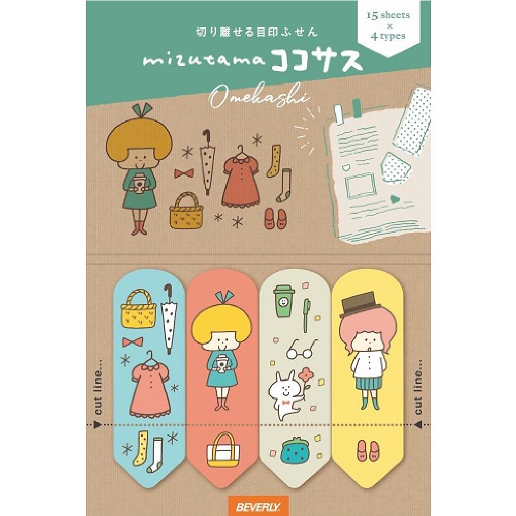 Cocosasu Mizutama Memo Sticky Note