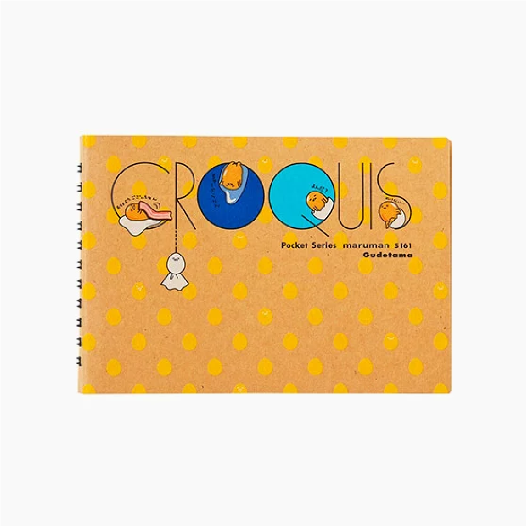 Gudetama Maruman Classic Book Ring Note