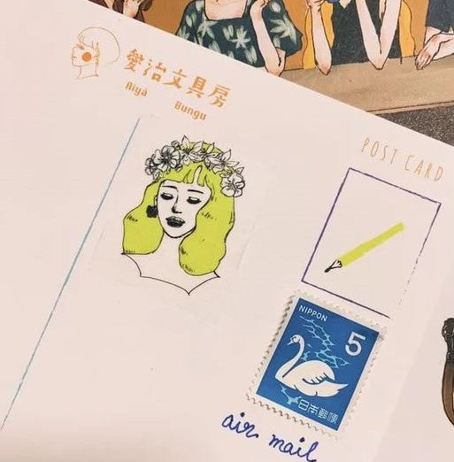 Washi Tape La Dolce Vita Enjoy Time