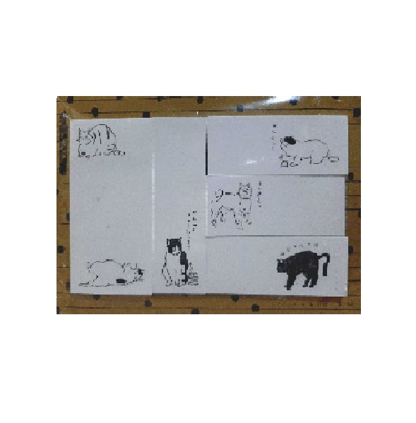 Cat And Dog Sticky Note