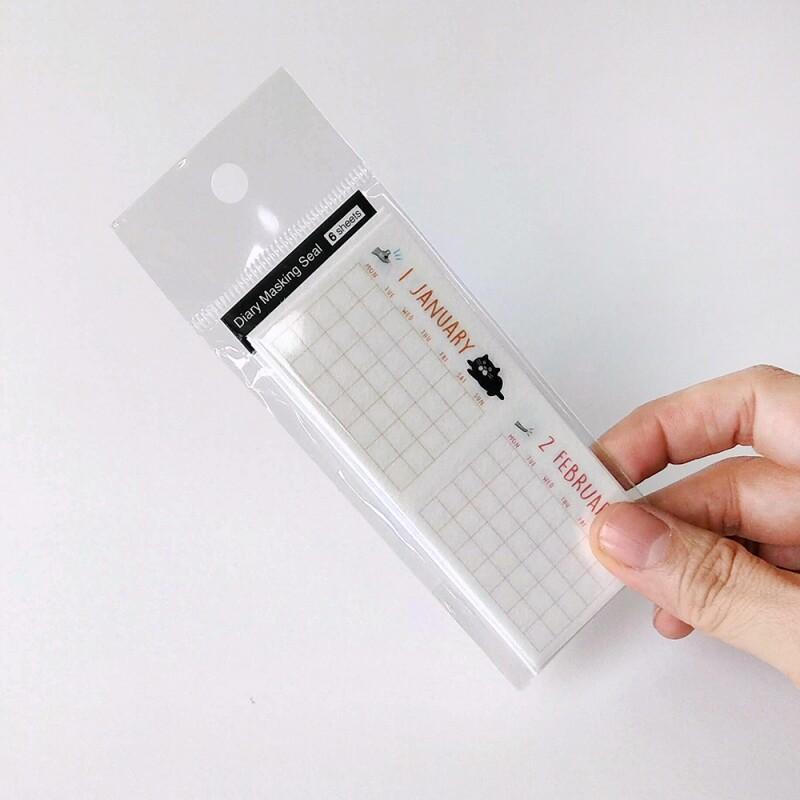 Diary Masking Seal 6 Sheets Black Cat