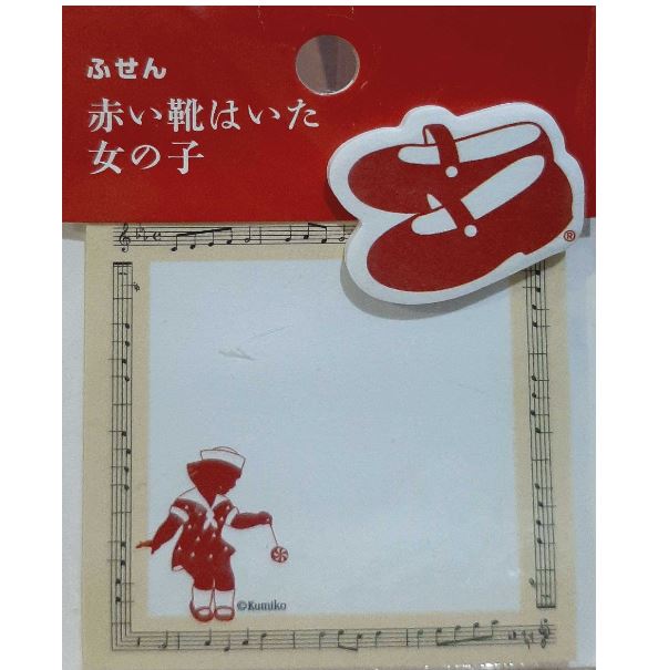 Girl Red Shoes Sticky Note