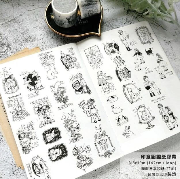 Kumayankee Stamp Collection Masking Tape