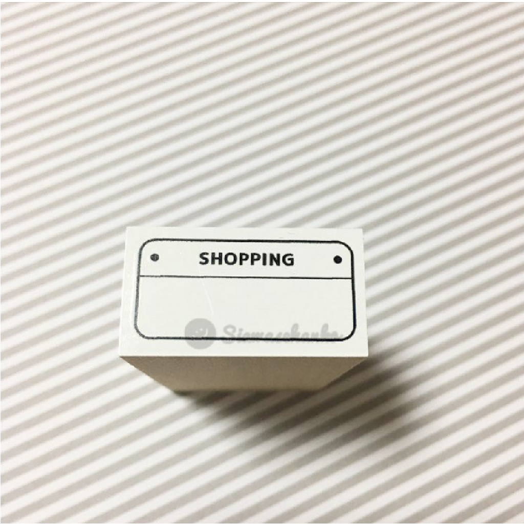 Siawasehanko Rubber Stamp - Shopping Rounded Frame
