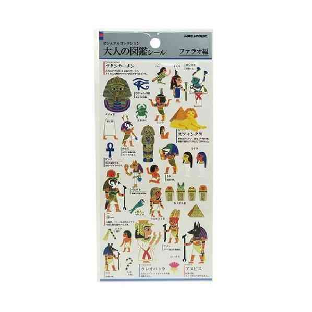 Sticker Kamio Japan Seal Mesir