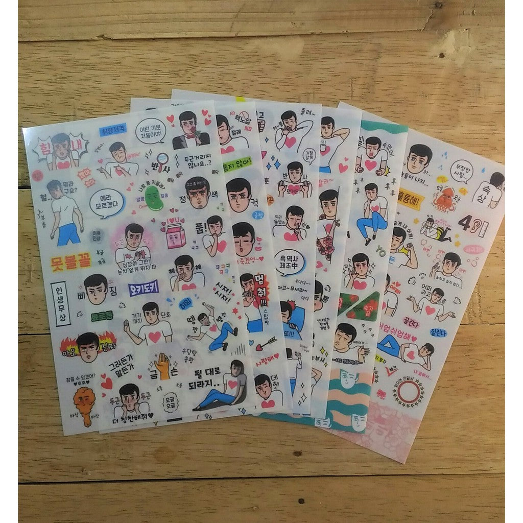Nam Chi Ni Set Deco Stickers