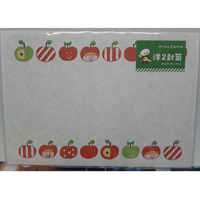 Mizutama Envelope Apple