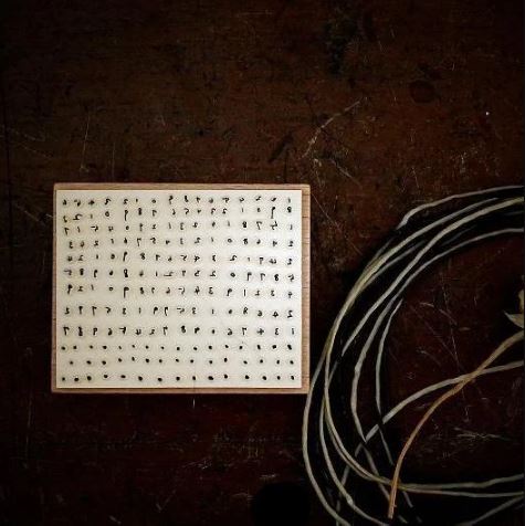 Chamil Garden Rubber Stamp CH167