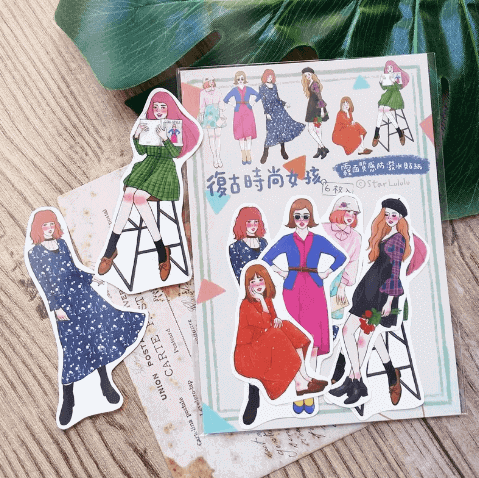 Starlululu Retro Fashion Girl Sticker Set