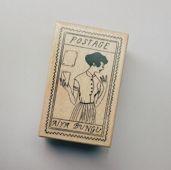 Stamp La Dolce Vita - Postage Girl