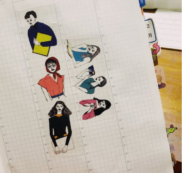 Masking Tape La Dolce Vita Reading Room