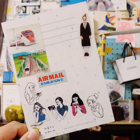 Masking Tape La Dolce Vita Reading Room