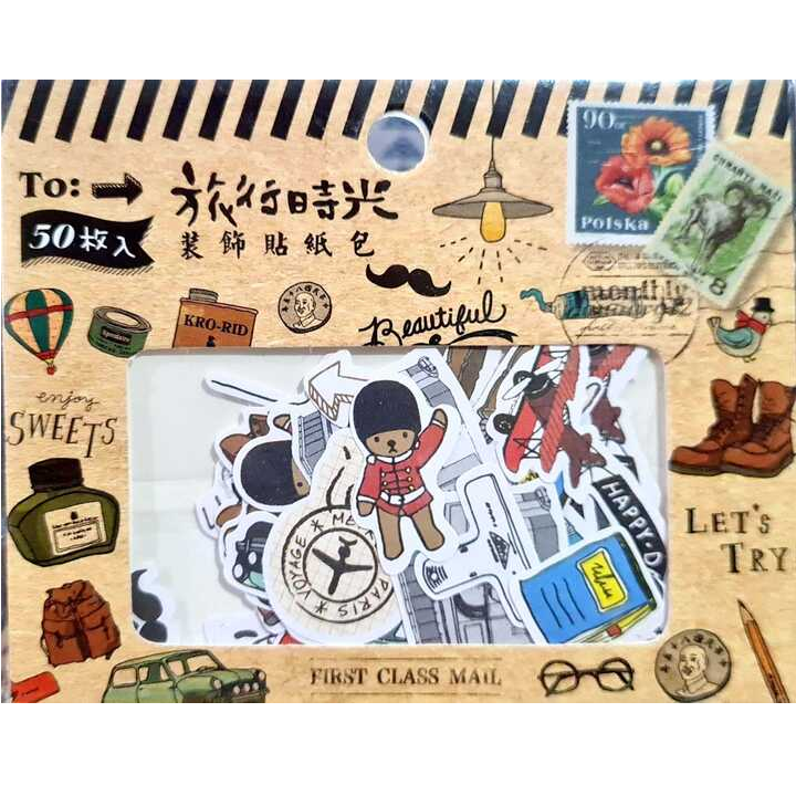 Flake Sticker Class Mail