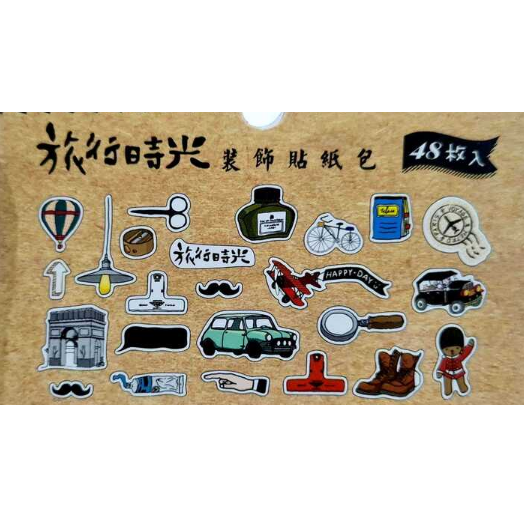 Flake Sticker Class Mail