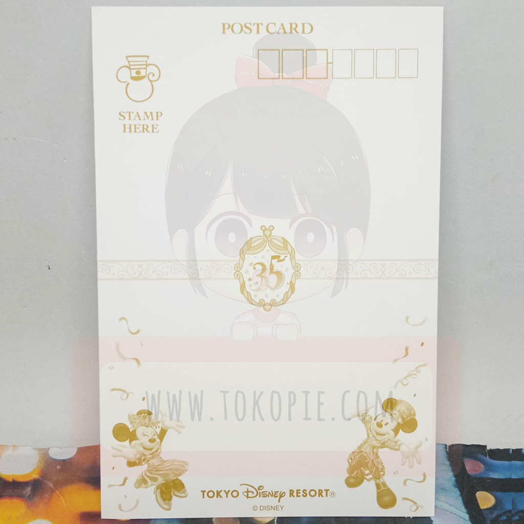 Tokyo Disney Resort 35th Happiest Celebration Postcard