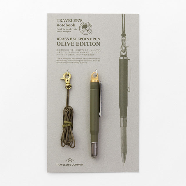 Traveler&#39;s Factory Olive Brass Ballpoint Pen LIMITED EDITION