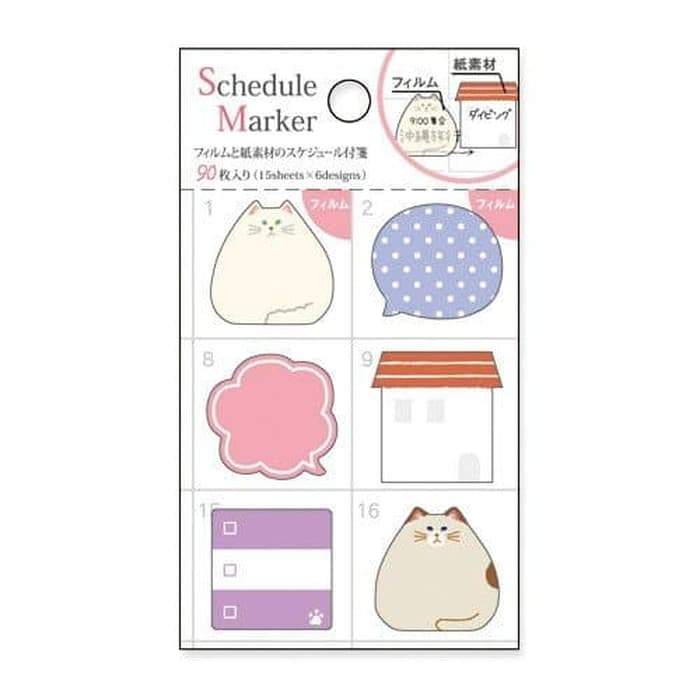 Schedule Marker Cute Cat
