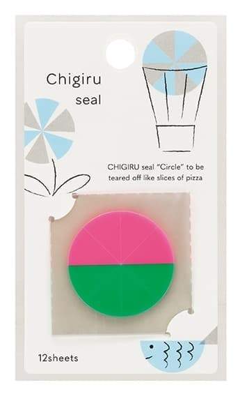 Chigiru Seal Sticky Note