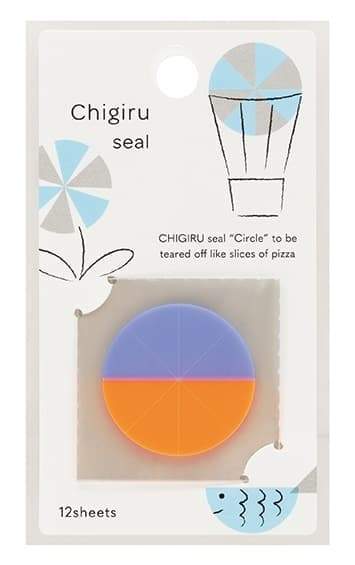 Chigiru Seal Sticky Note