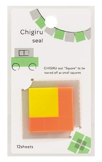 Chigiru Seal Sticky Note
