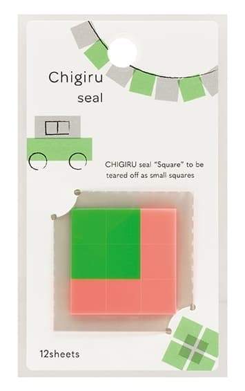 Chigiru Seal Sticky Note