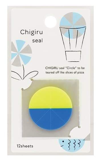 Chigiru Seal Sticky Note