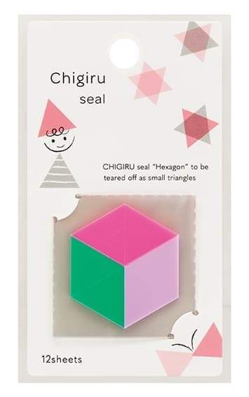 Chigiru Seal Sticky Note