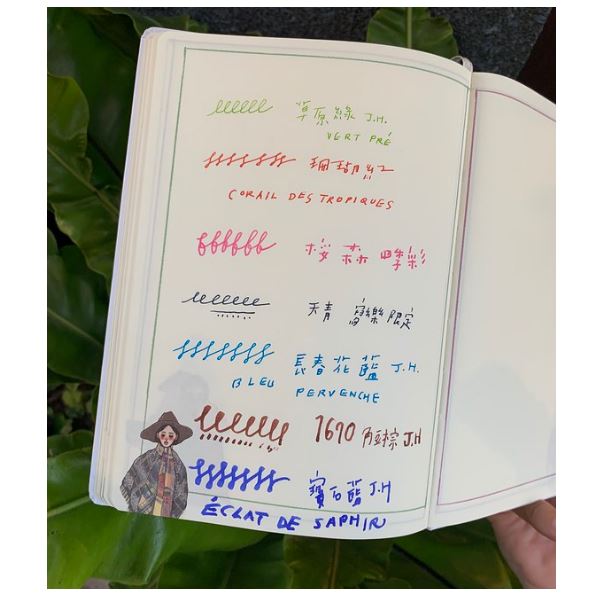 La Dolce Vita Hardcover Diary Book Monthly B6