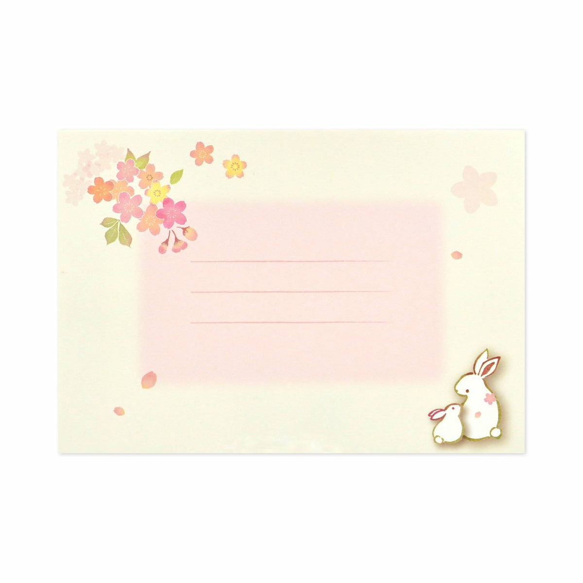 Mini Letter Set Haru Urara