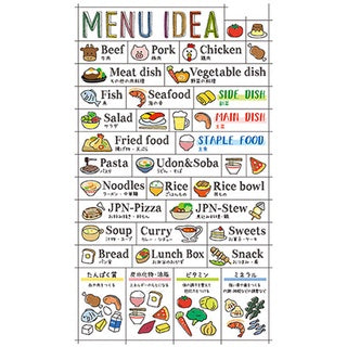 My Journal Sticker Vol.1