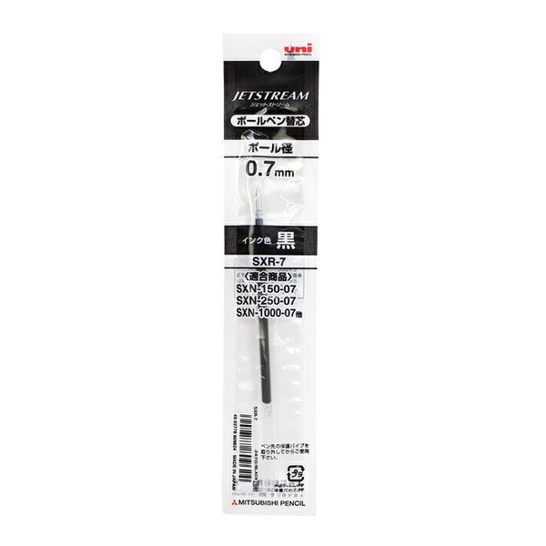 Jetstream Ballpoint Pen 0.7 Mm Refill