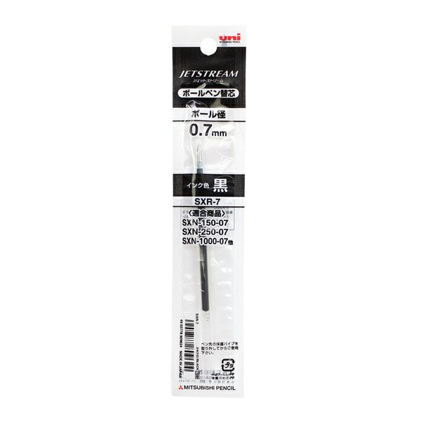Jetstream Ballpoint Pen 0.7 Mm Refill Black