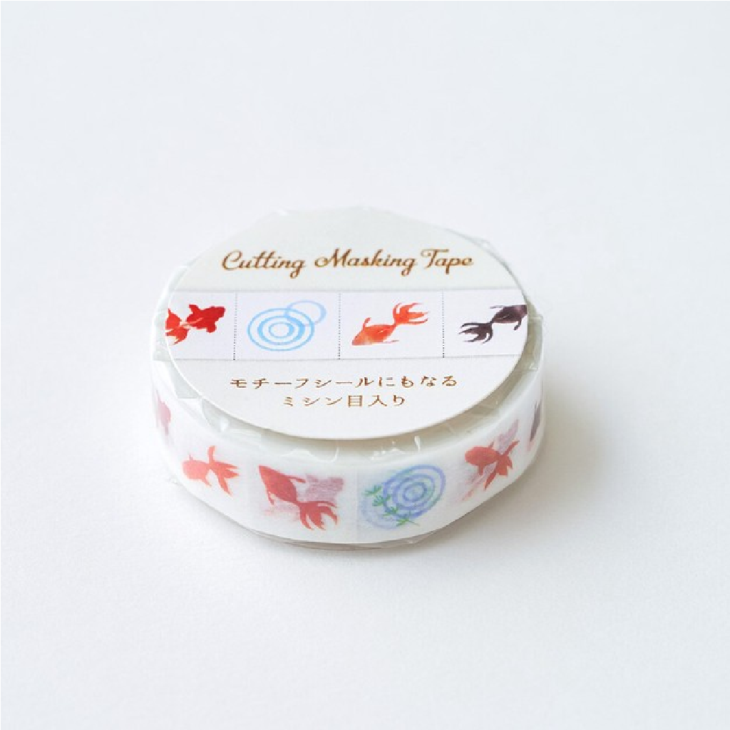 Pine Book Cutting Masking Tape Goldfish