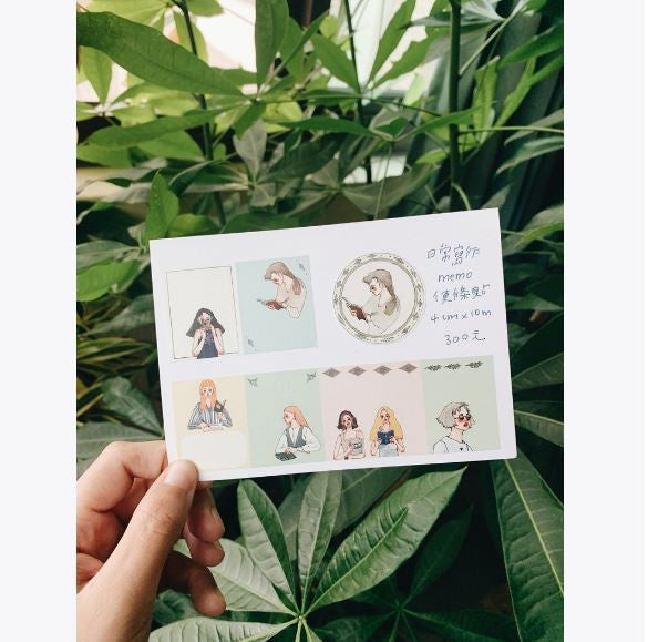 Washi Sampler 1M La Dolce Vita Daily Writing