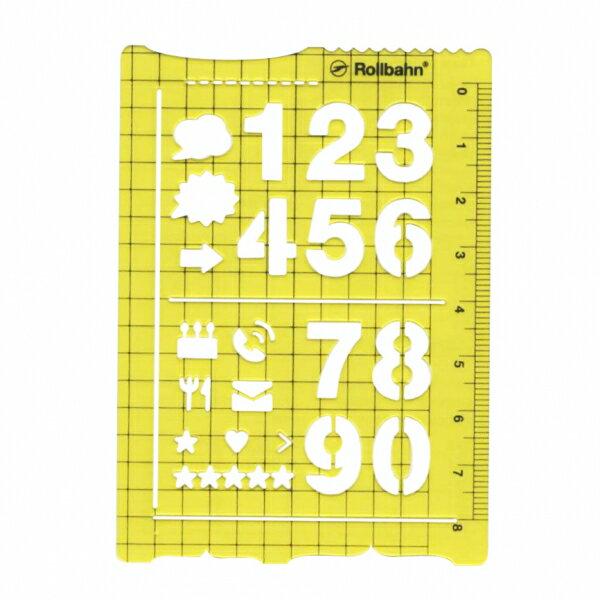 Rollbahn Memo Notebook & Diary L