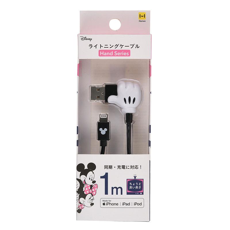 Disney Mickey Lightning Cable Hand