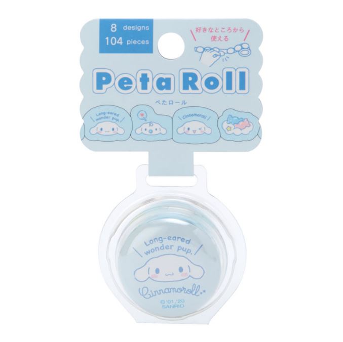 Cinnamoroll Peta Roll