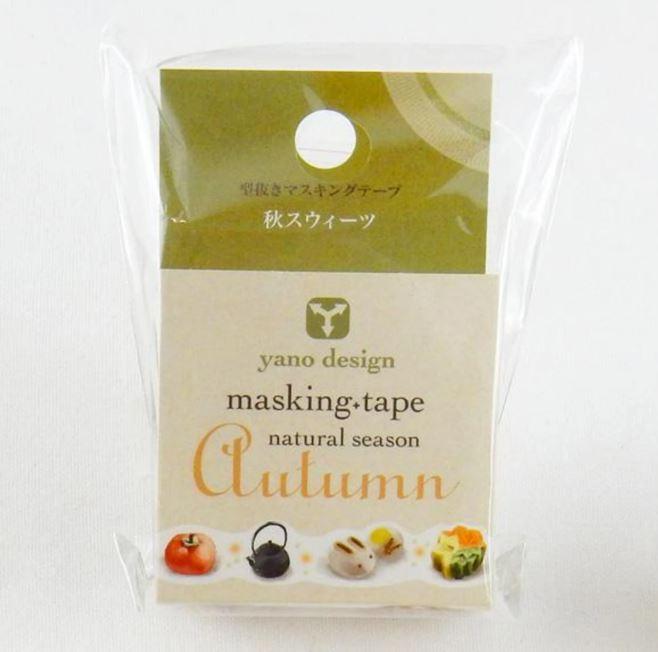 Masking Tape Natural Season Autumn Sweets