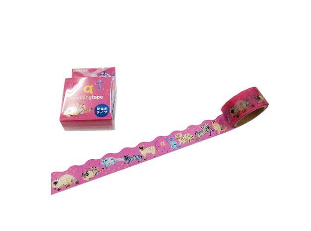 Round Top Masking Tape Cat