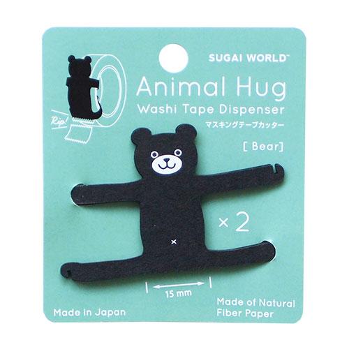 Sugai World Animal Hug Masking Tape Cutter Bear