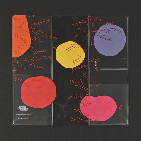 Hobonichi Cover On Cover For Planner Weeks