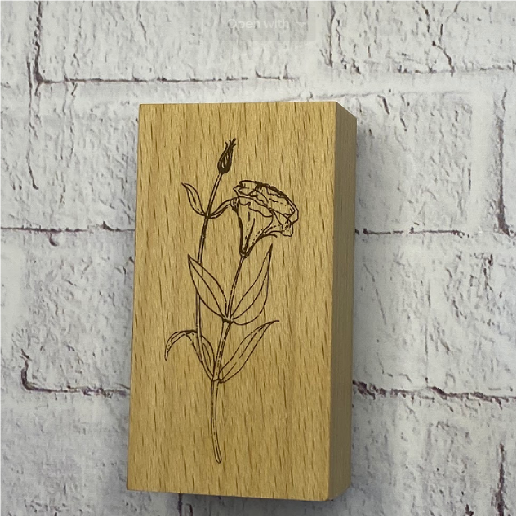 Rubber Stamp - Flower Bloom