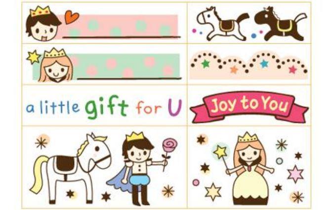 Micia Mini Friends Stamp Set Mms-11
